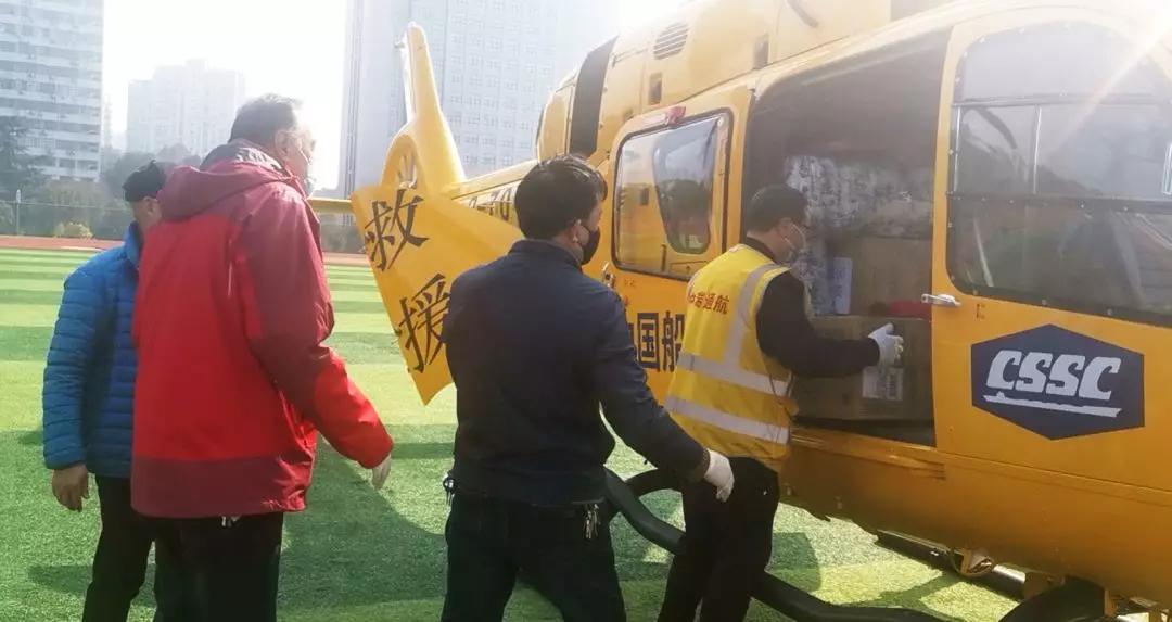 中國船舶防控抗疫航空救援隊直飛宜昌、溫州
